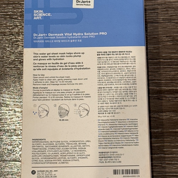 DR. JART+ Vital Hydra Solution PRO Glow Face Mask with Hyaluronic Acid 5-Pack - Picture 3 of 3